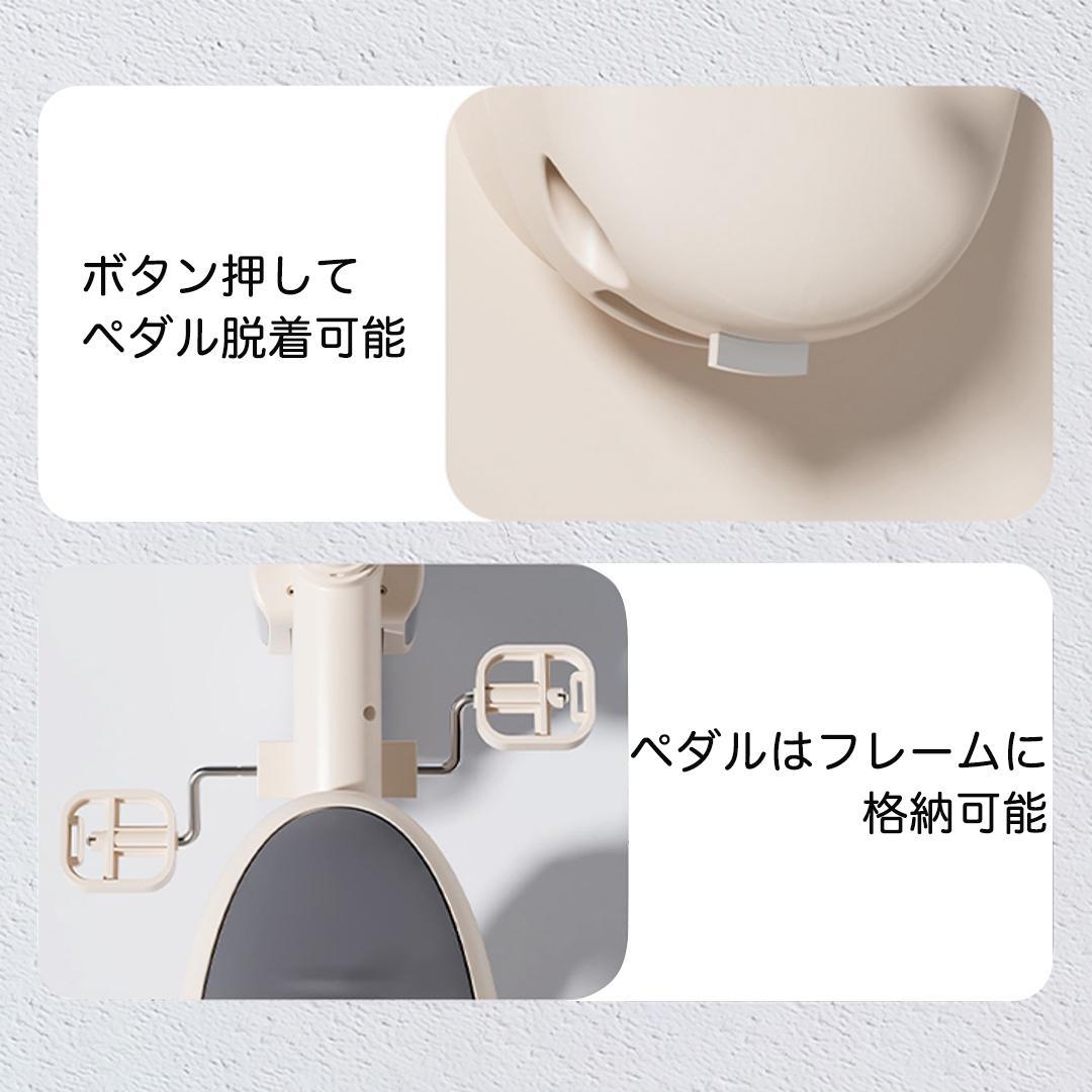 【値下げ中】7in1 折りたたみ式三輪車 6ヶ月-6歳対応 PINK