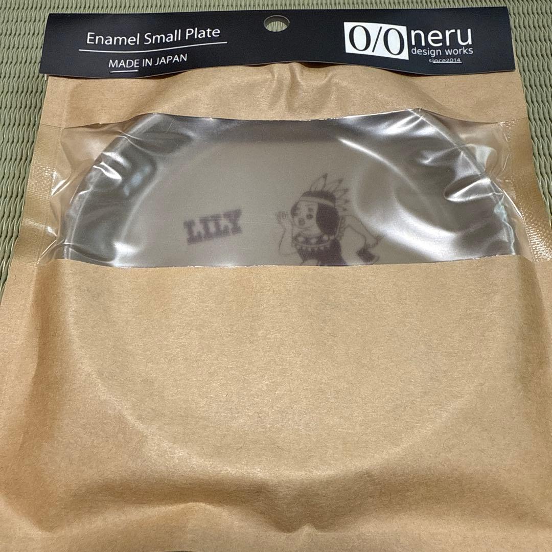 バーベキュー・調理用品 BRUNT LILY neru design kozara 12