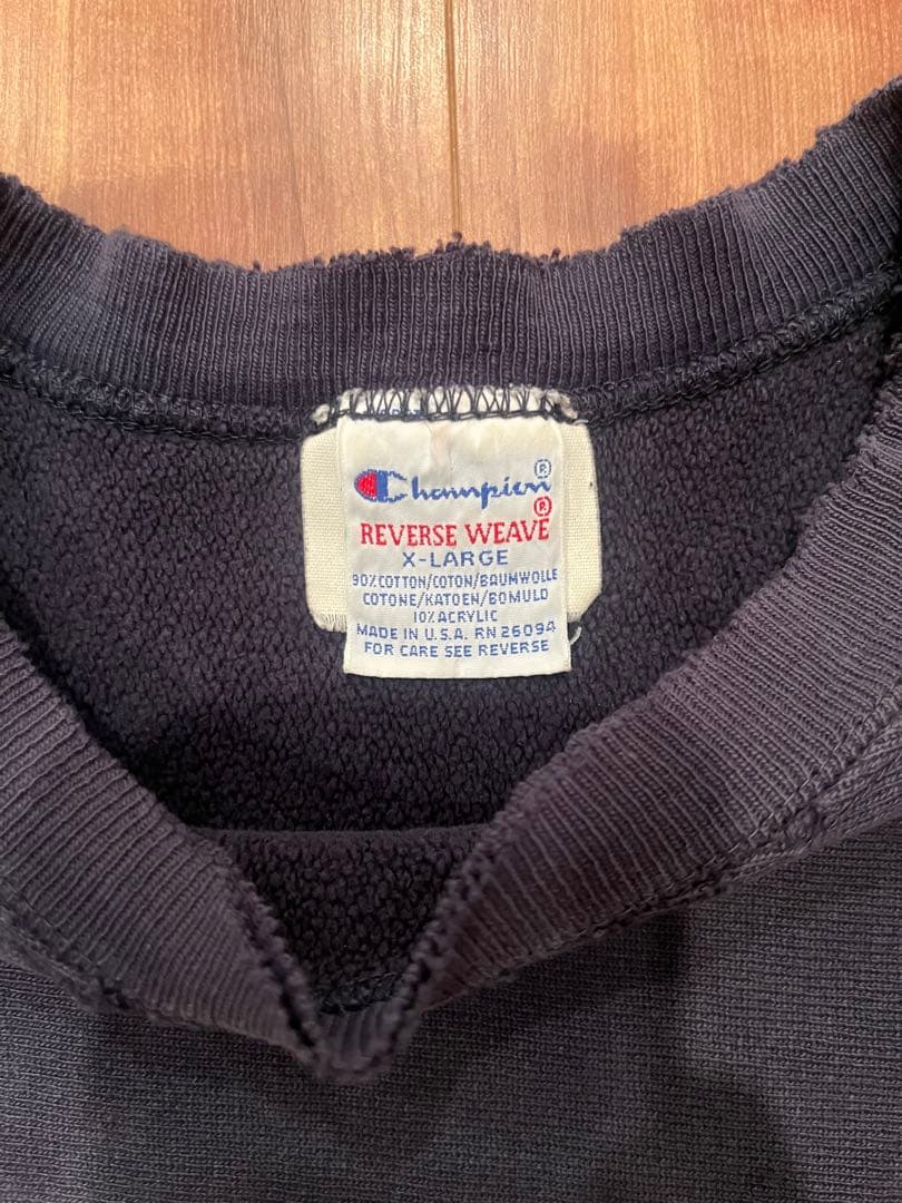 Champion Reverse Weave XL ネイビー　90s USA製