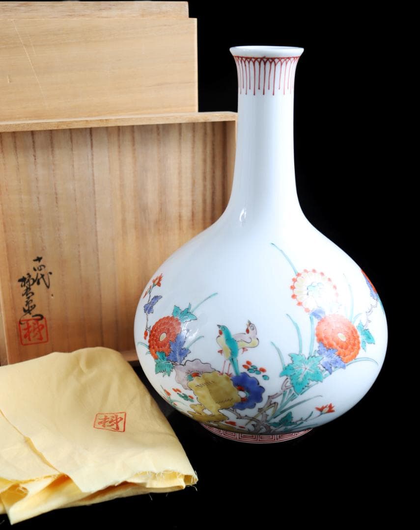人間国宝 十四代 酒井田柿右衛門 錦菊鳥文 花瓶