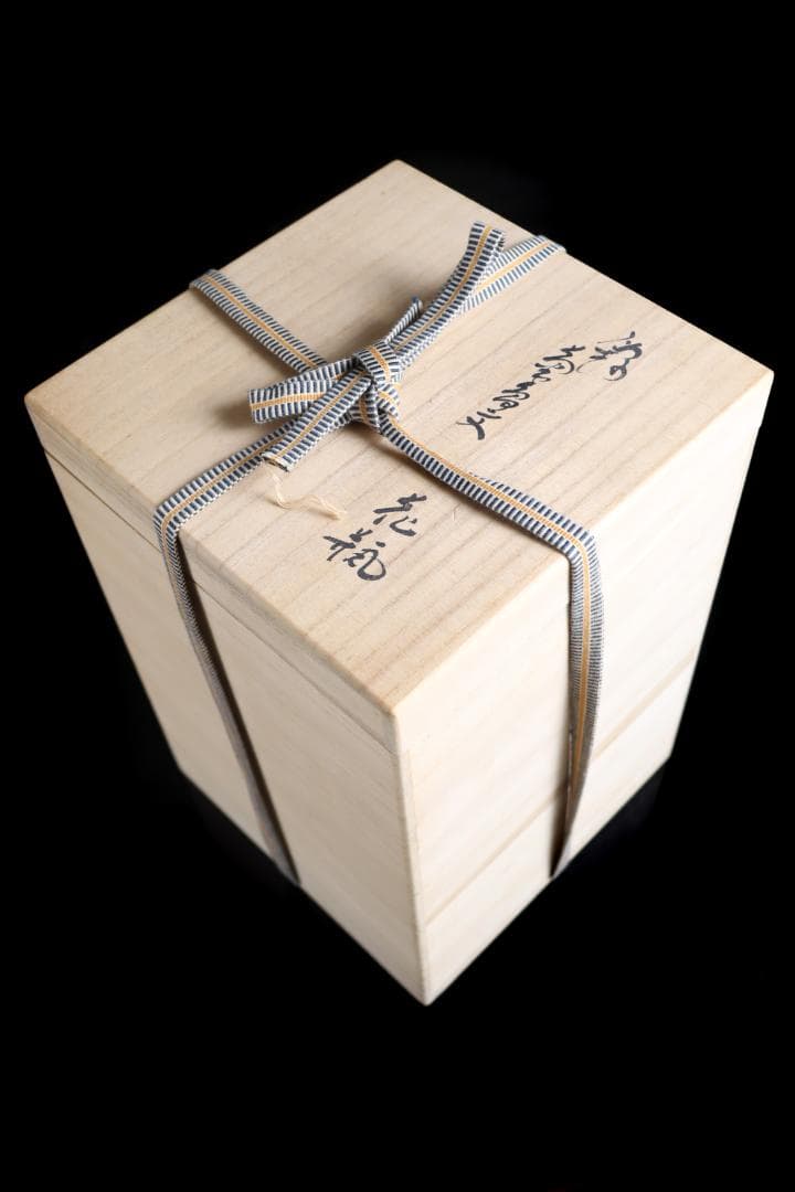 人間国宝 十四代 酒井田柿右衛門 錦菊鳥文 花瓶