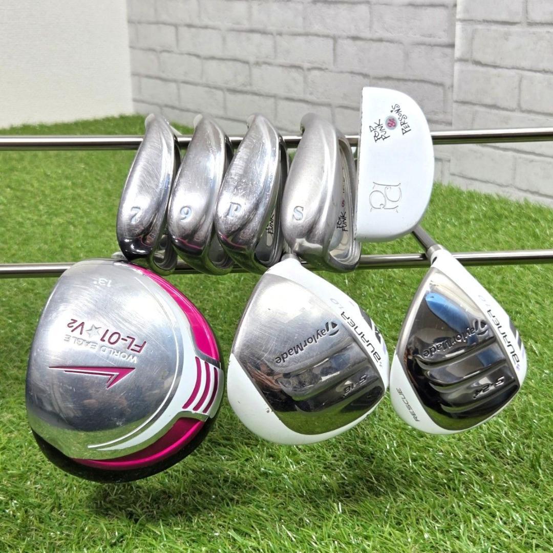 レデースゴルフセット テーラーメイド ワールドイーグル Persons 8本