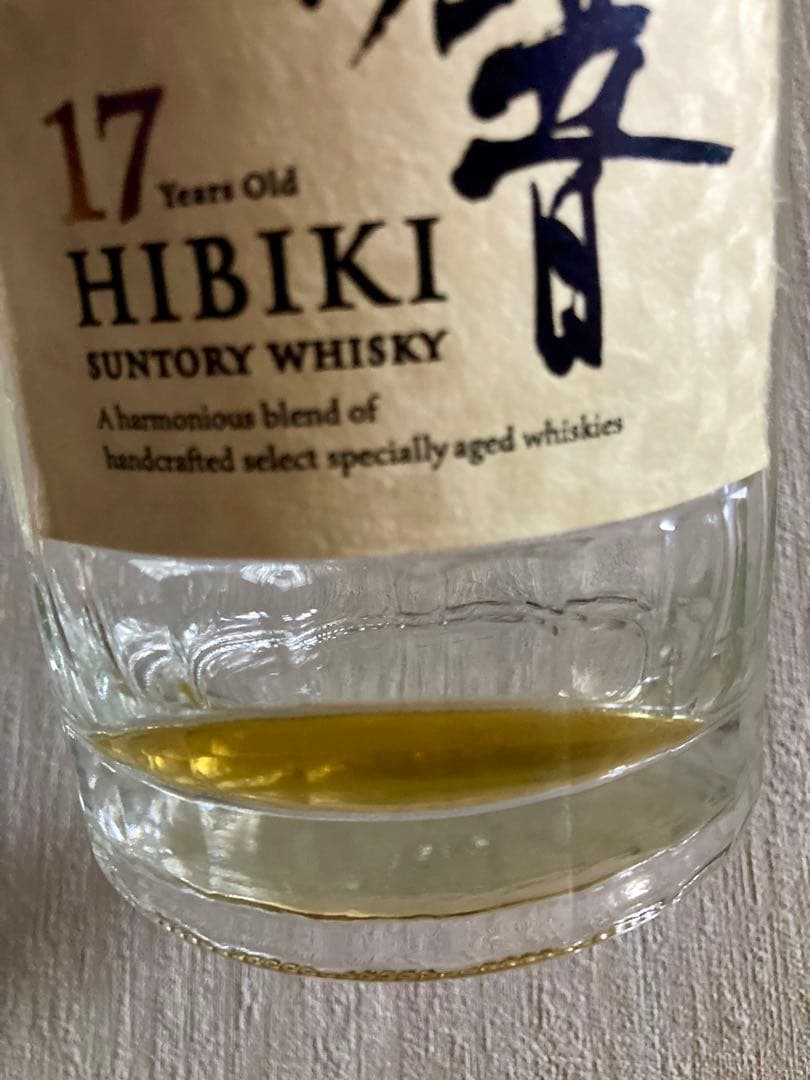 山崎12年・響17年のウイスキー空瓶