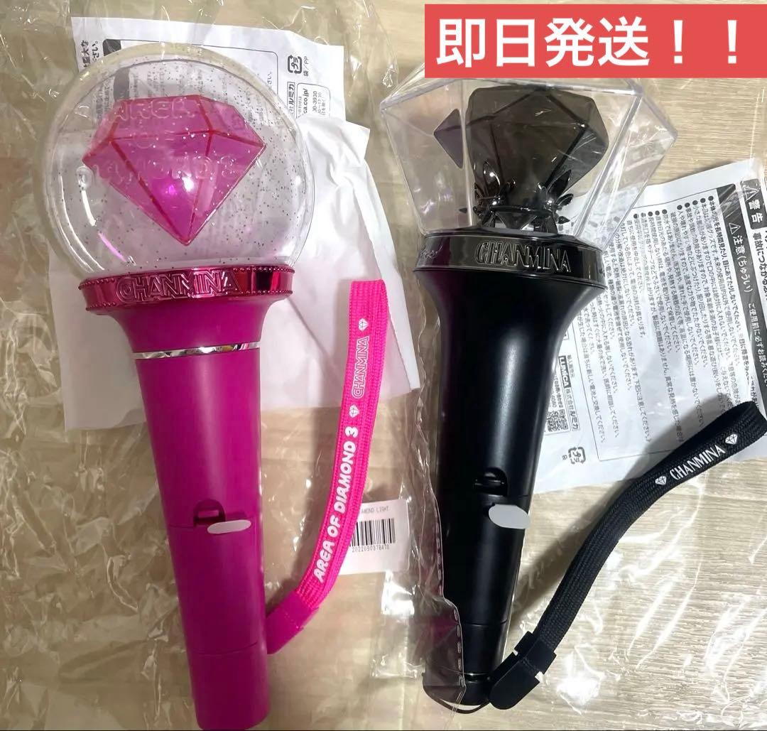 ちゃんみな　ペンライト　入場者特典付き