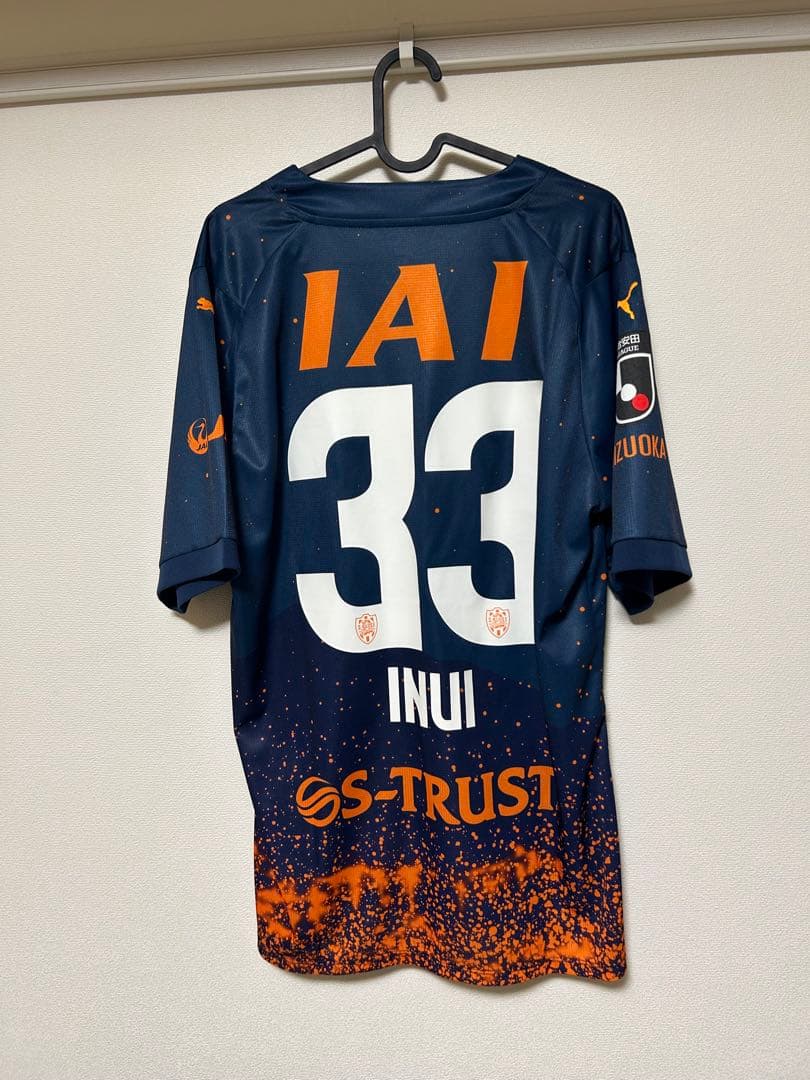 清水エスパルス リミテッド　ユニフォーム 33 乾貴士　XXLサイズ