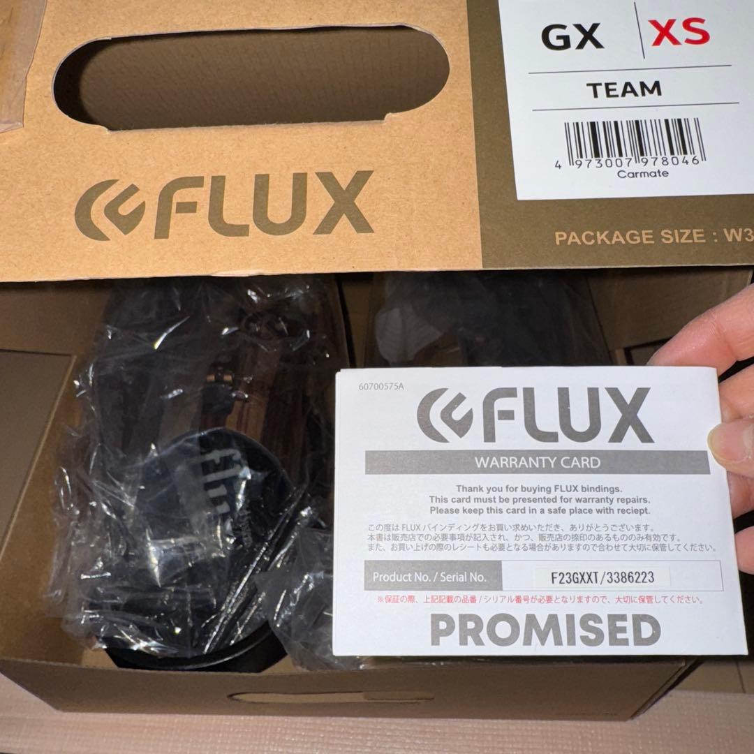 flex ビンディング　team XS