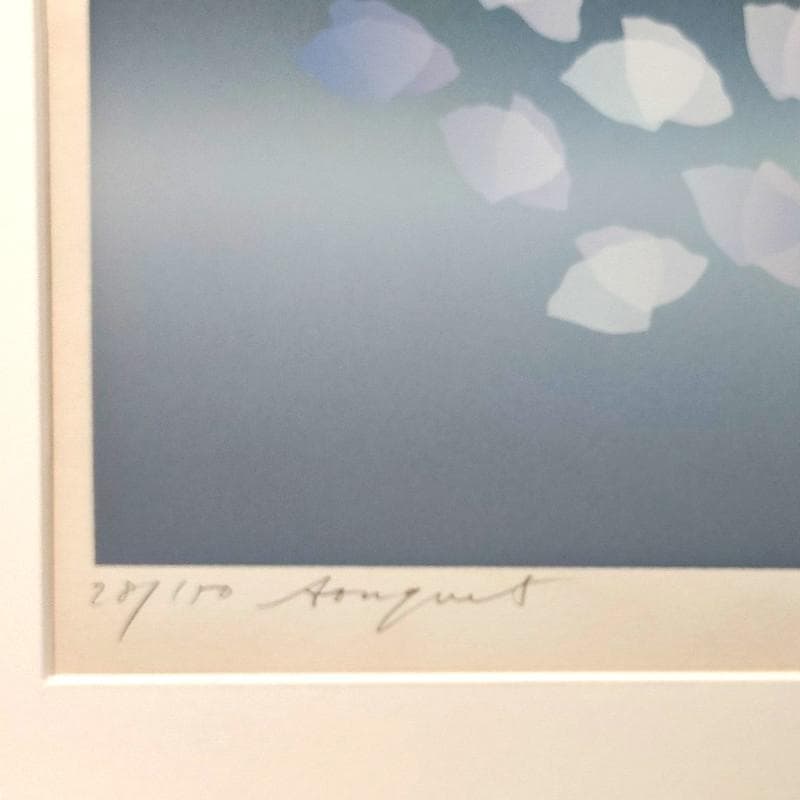 ☆井上公三☆「桜の花びら」シルクスクリーン　e.d 28/150