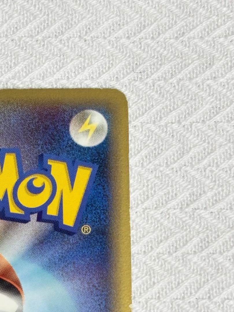 m*p様 ミュウ☆ δ デルタ種［1ED］ゴールドスター さいはての攻防 015