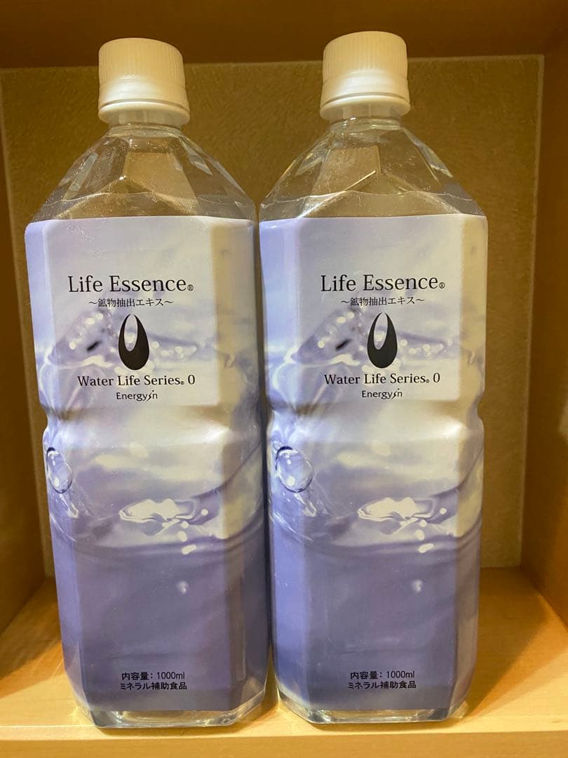 Life Essence 1000ml 2本セット