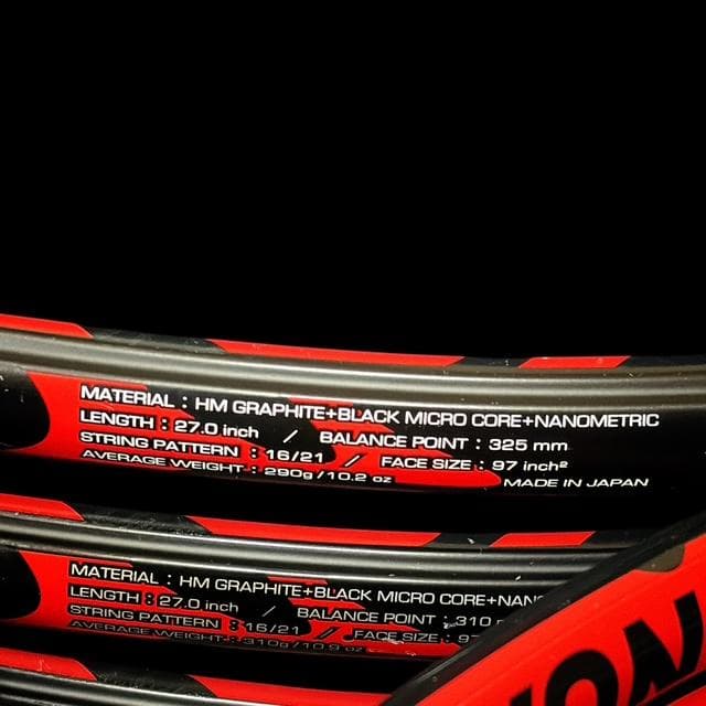 【YONEX】ヨネックス VCORE TOUR F 硬式 テニスラケット【3本】