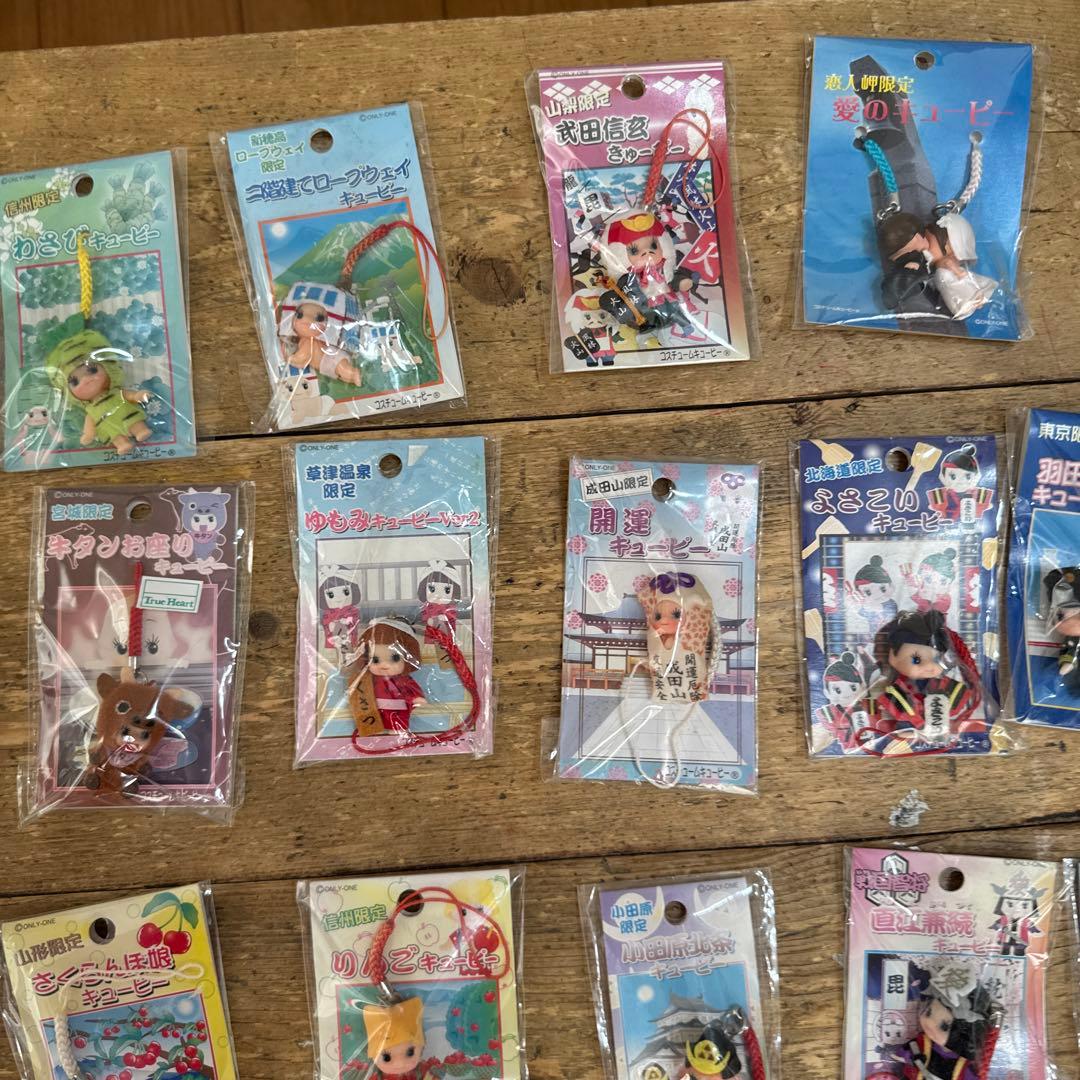 c*i様 ご当地キューピー　約50個セット