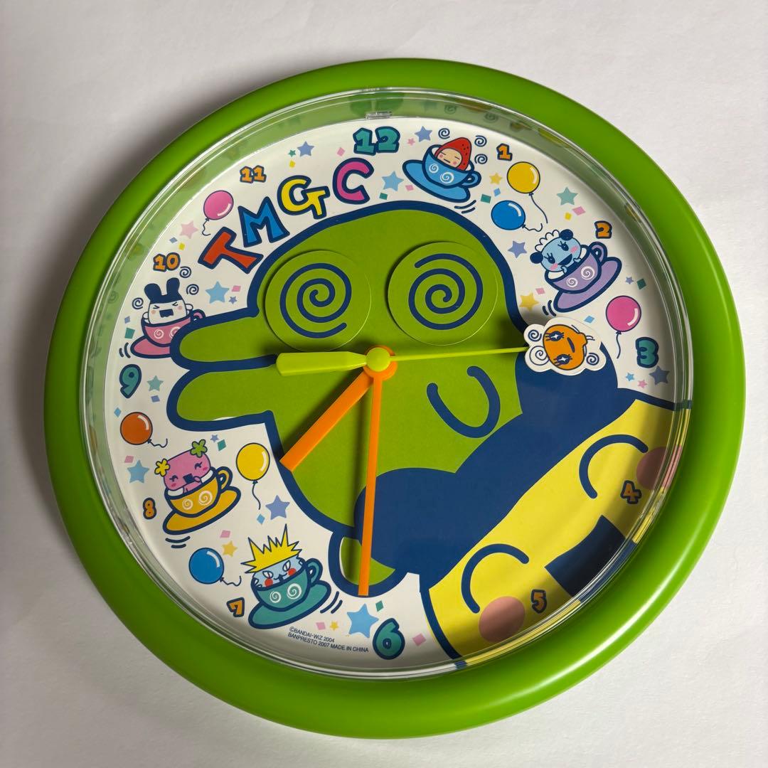 たまごっち　絵がうごく時計　緑