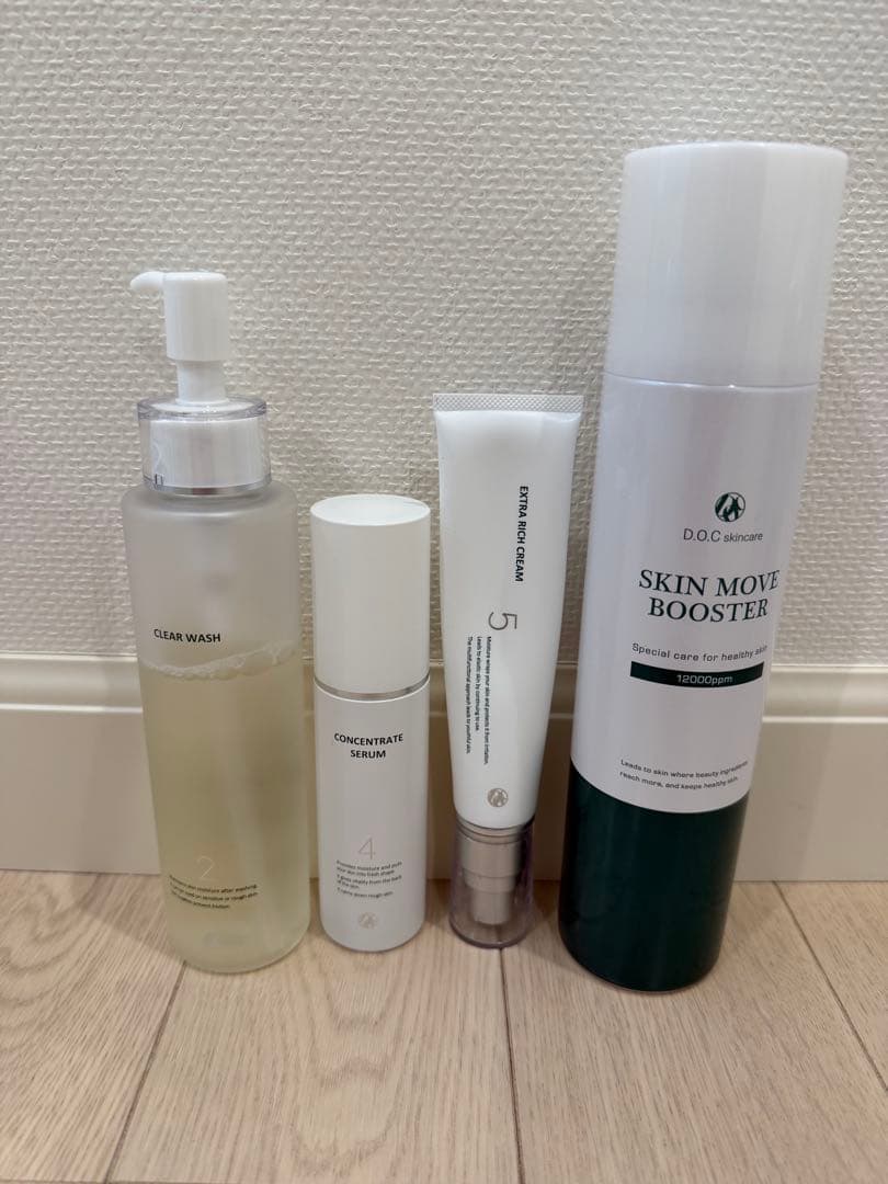 DOCスキンケアセット