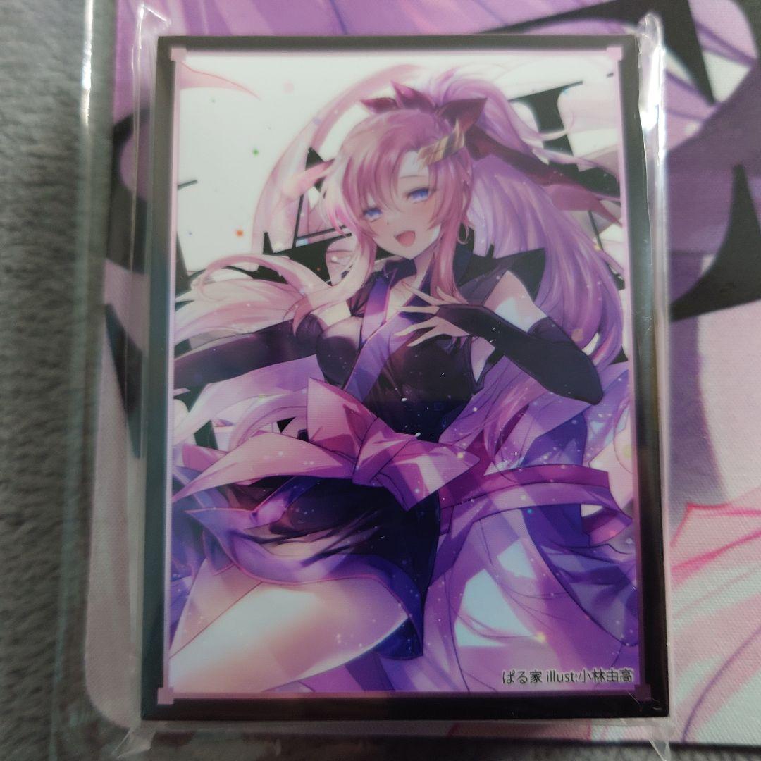 α2 ガンダムSEED 艦長服&白背景 ラクス・クライン スリーブ&プレイマット