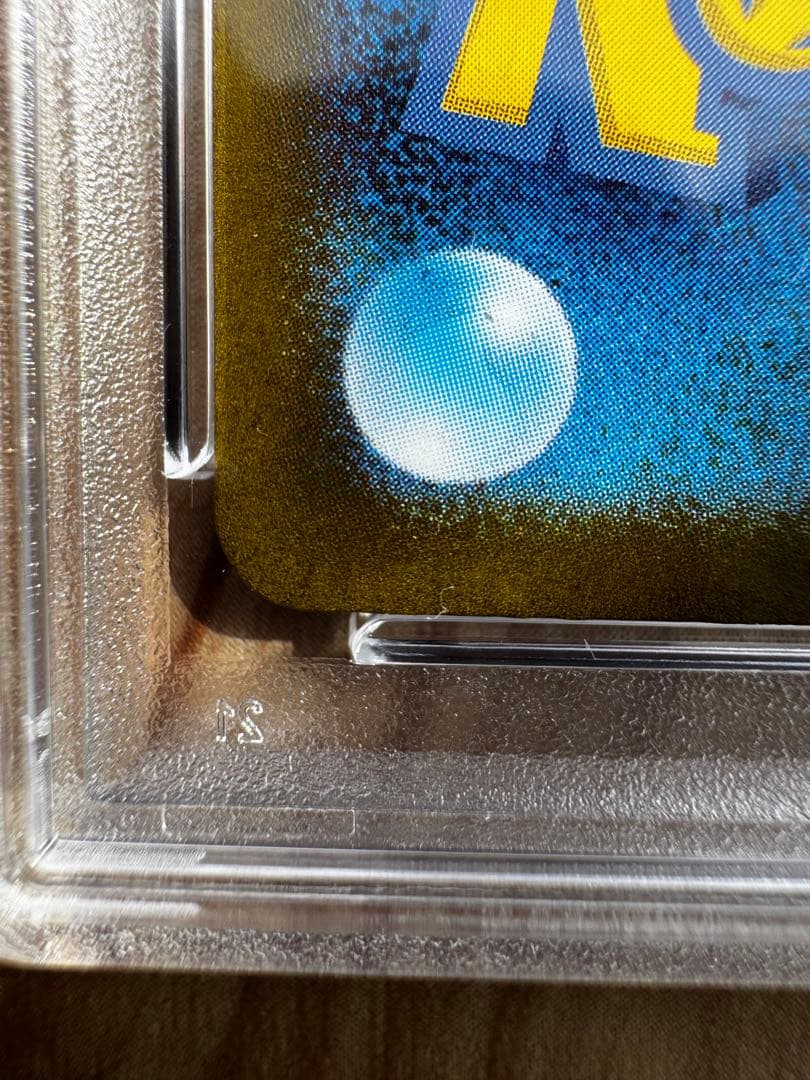 休日特価です！リーリエの決心SAR PSA鑑定済み＆メガリザードンMA他