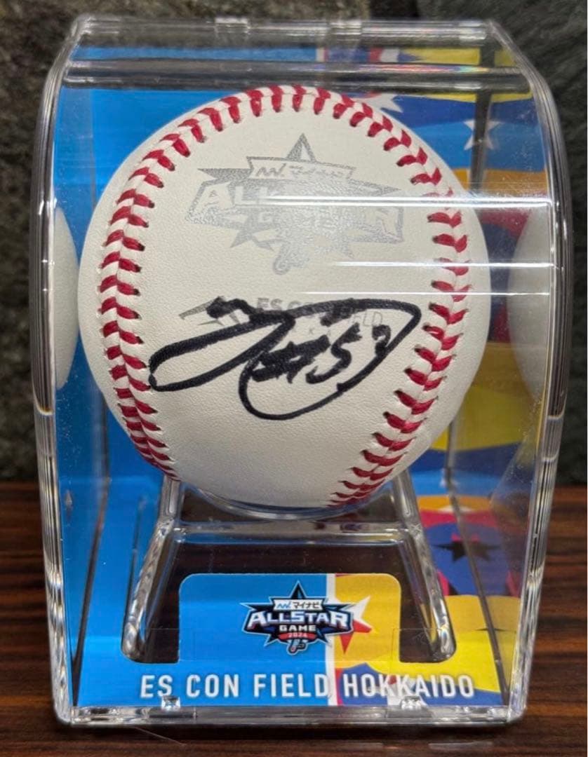 水谷瞬選手　オールスターゲーム　直筆サインサインボール　ファイターズ
