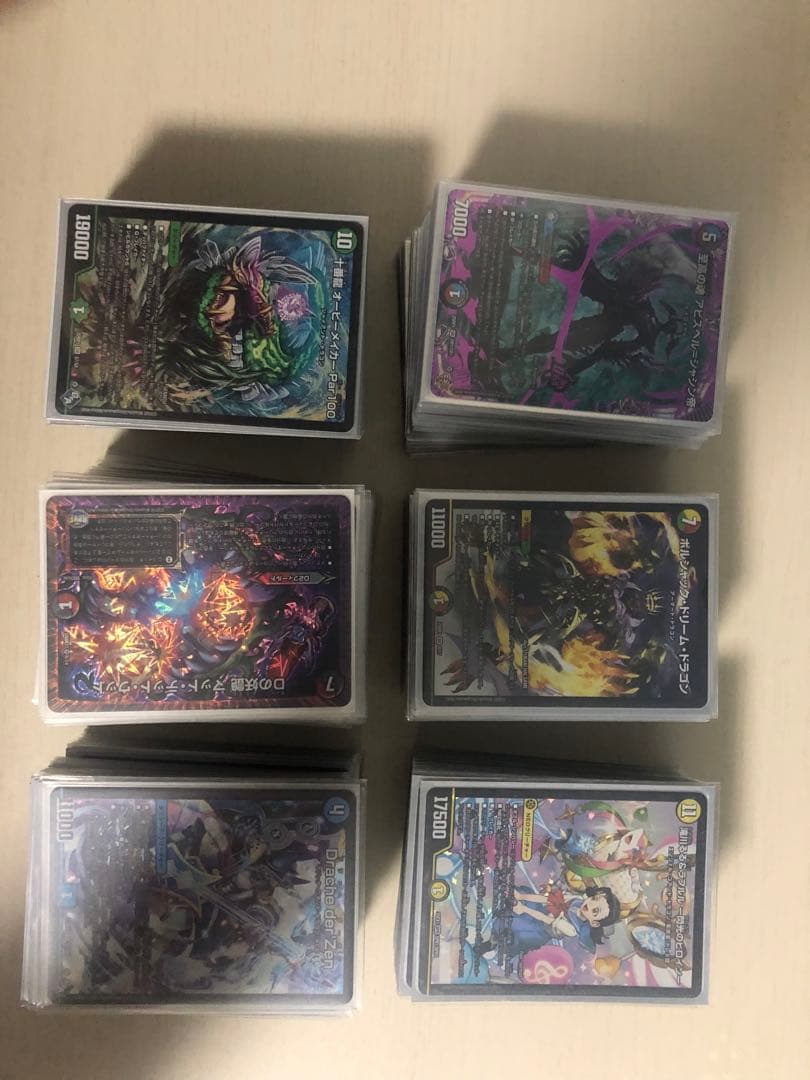 デュエルマスターズ 引退品　ＰＰ-「Ｐ」2枚　エピタフ4枚