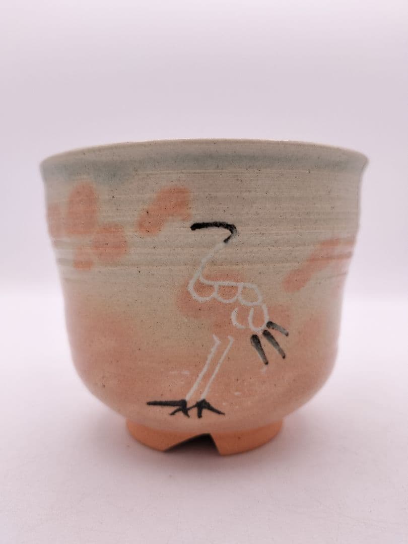 c586 筒茶碗 御本立鶴 福森比路志 木箱 茶道具 古物