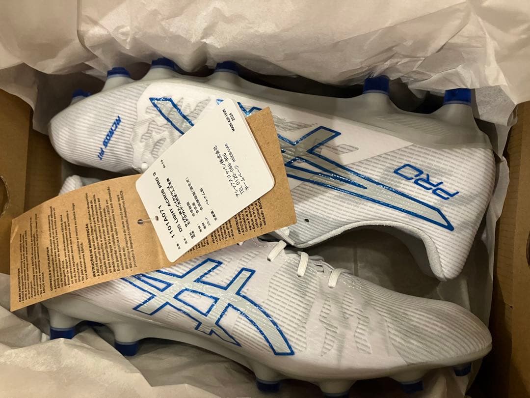 シューズ ASICS DS LIGHT ACROS PRO 3 26.5cm