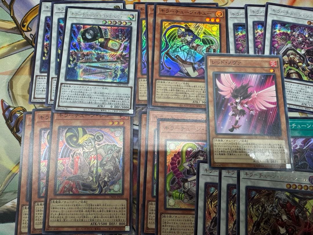 キラーチューン 高レアリティ リミックス ラウドネスウォー シークレット