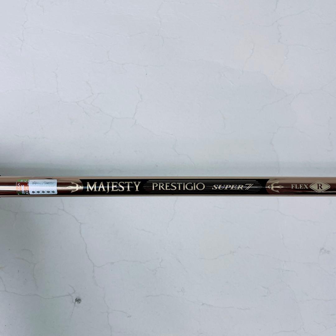 マルマン　マジェスティ プレステジオ スーパー7 5w N2392