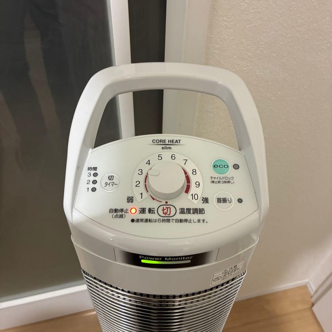 美品　見て！コロナ遠赤外線電気ストーブ コアヒートスリムDH-922R