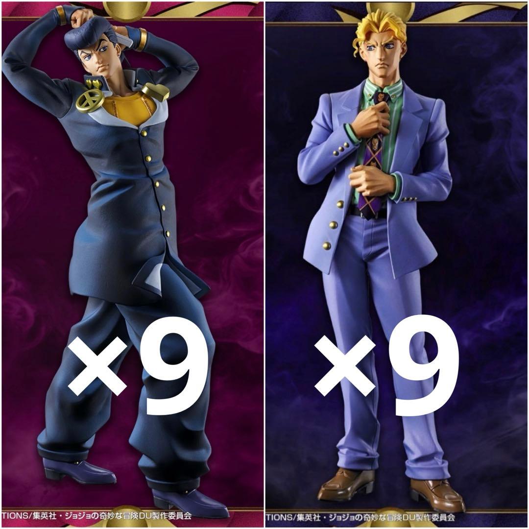 ジョジョ ダイヤモンドは砕けない Mometria 吉良吉影 東方仗助 18体