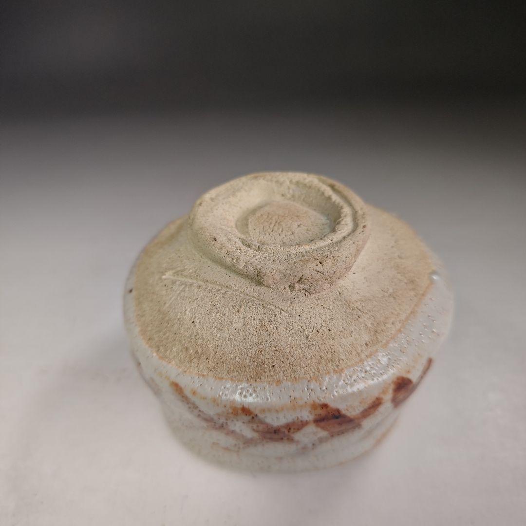 イ925 茶碗『美濃陶祖十二代　加藤景秋作』『志野　茶碗　共箱』茶道具　抹茶碗