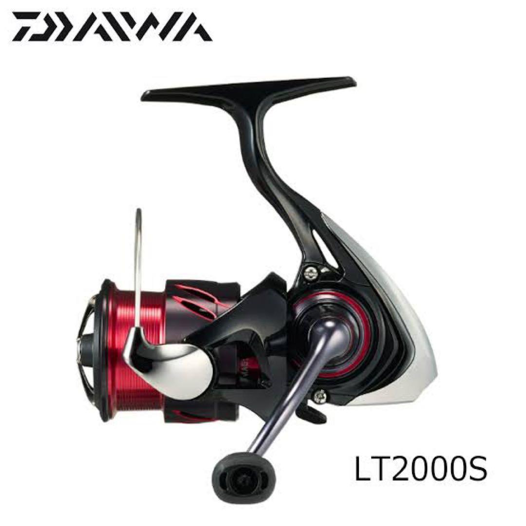 月下美人 LT2000s