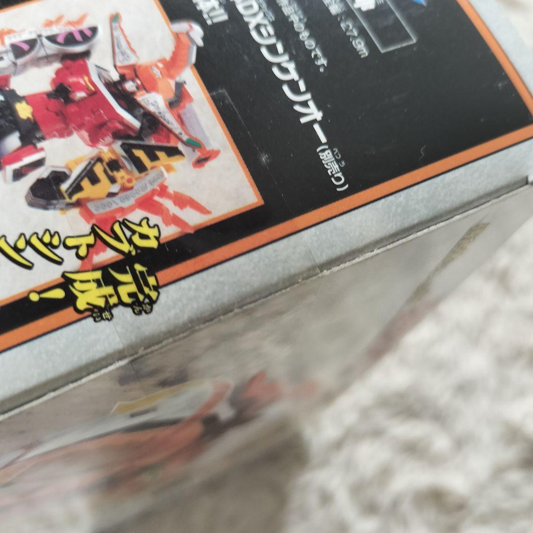 【未開封品】侍戦隊シンケンジャー 戦隊ロボ 8種類セット