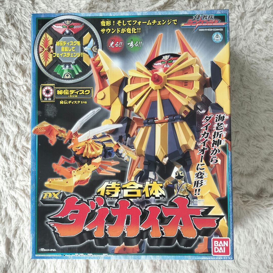 【未開封品】侍戦隊シンケンジャー 戦隊ロボ 8種類セット