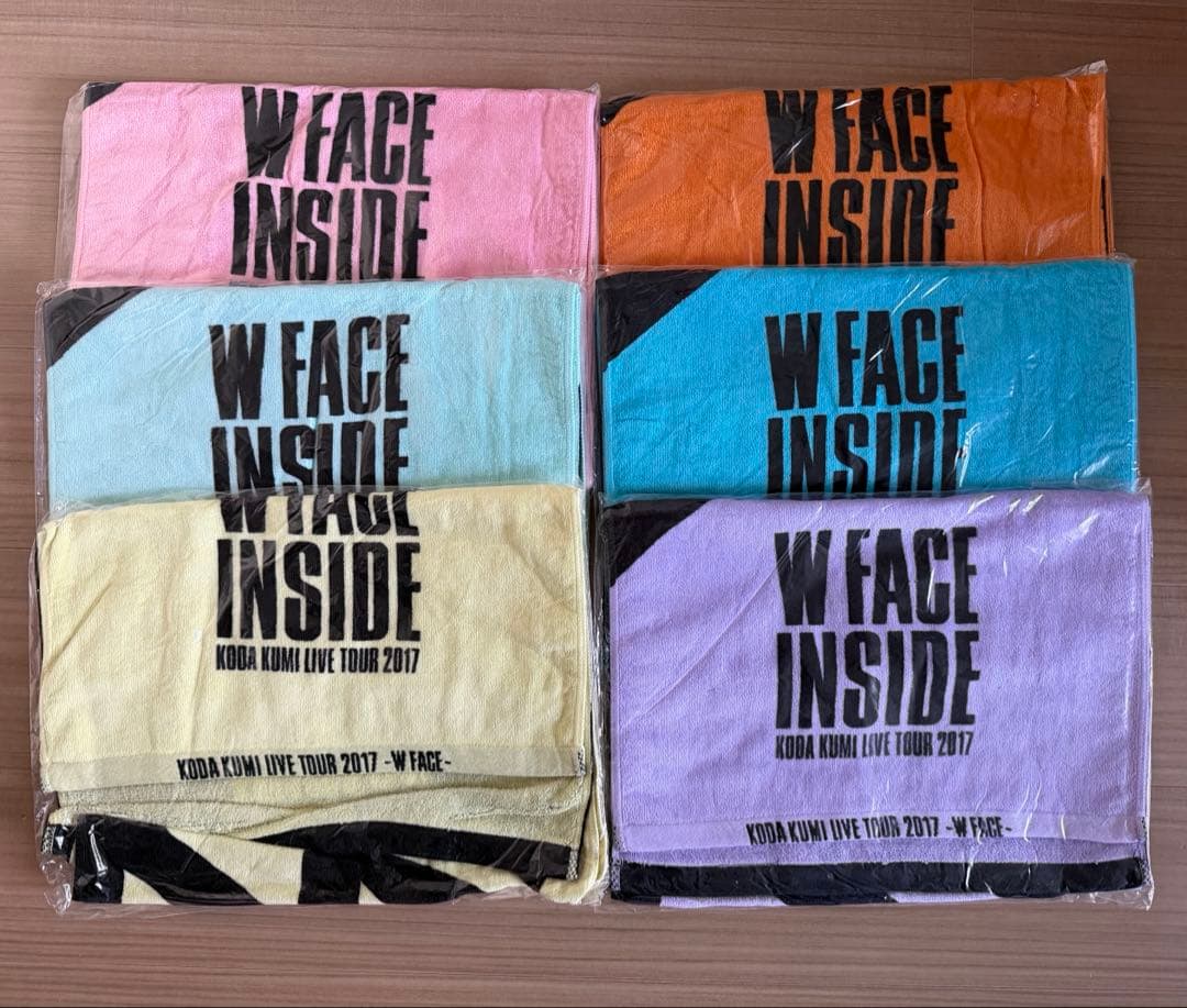 114 倖田來未 / LIVE TOUR / 限定タオルセット