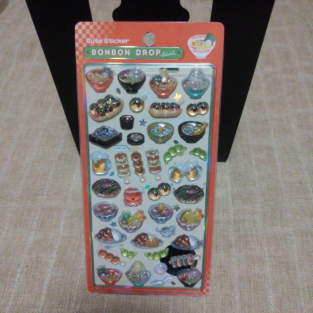 ボンボンドロップシール　BONBON DROP シール 12シート　和柄　新作
