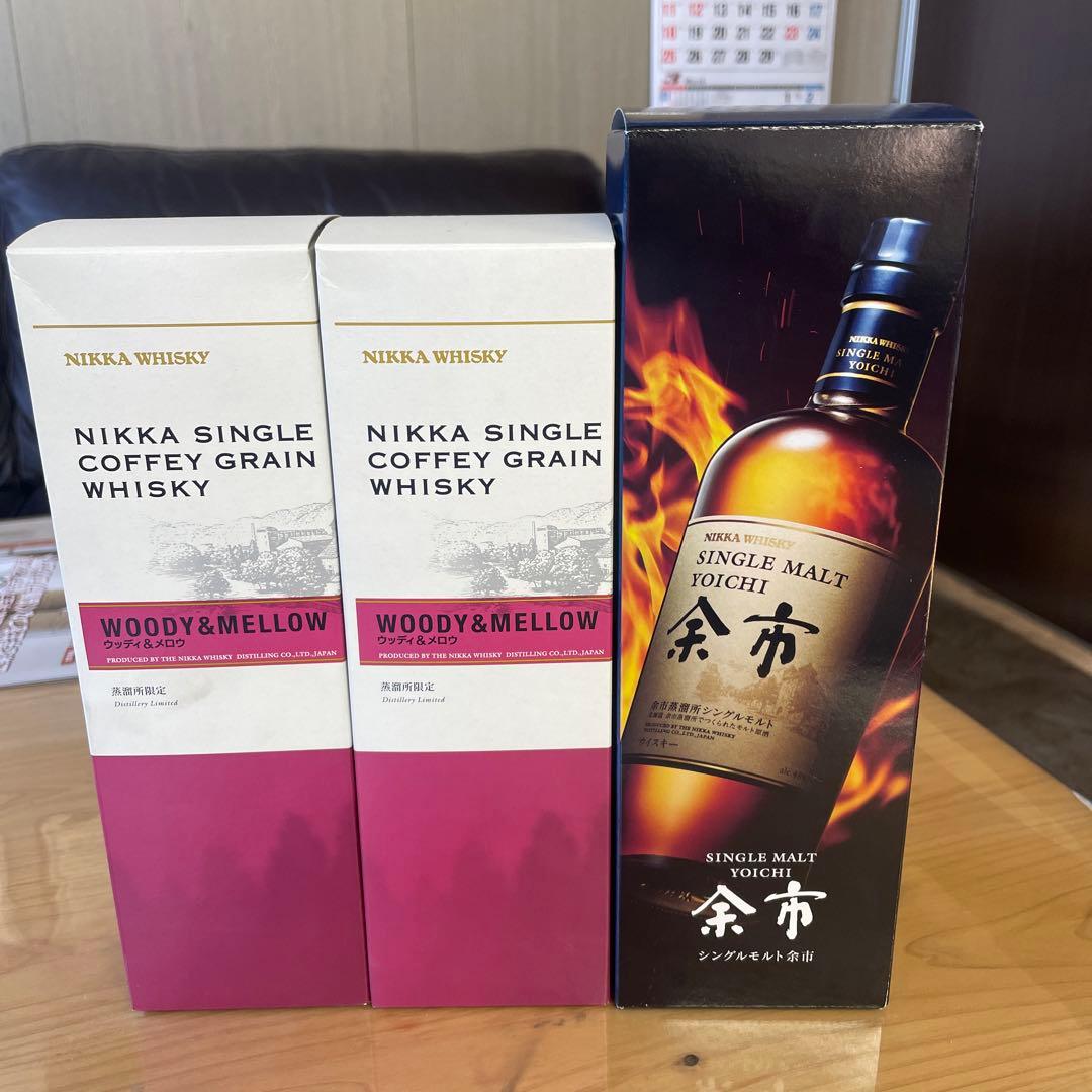 【蒸溜所限定販売】 余市ウイスキー(ウッディ&メロウ)2本＋1