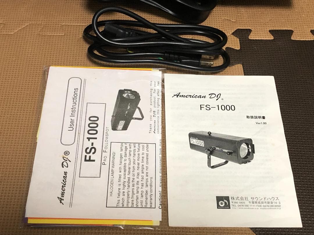 N*s様 ADJ AMERICAN DJ FS-1000 フォローピンスポットラ