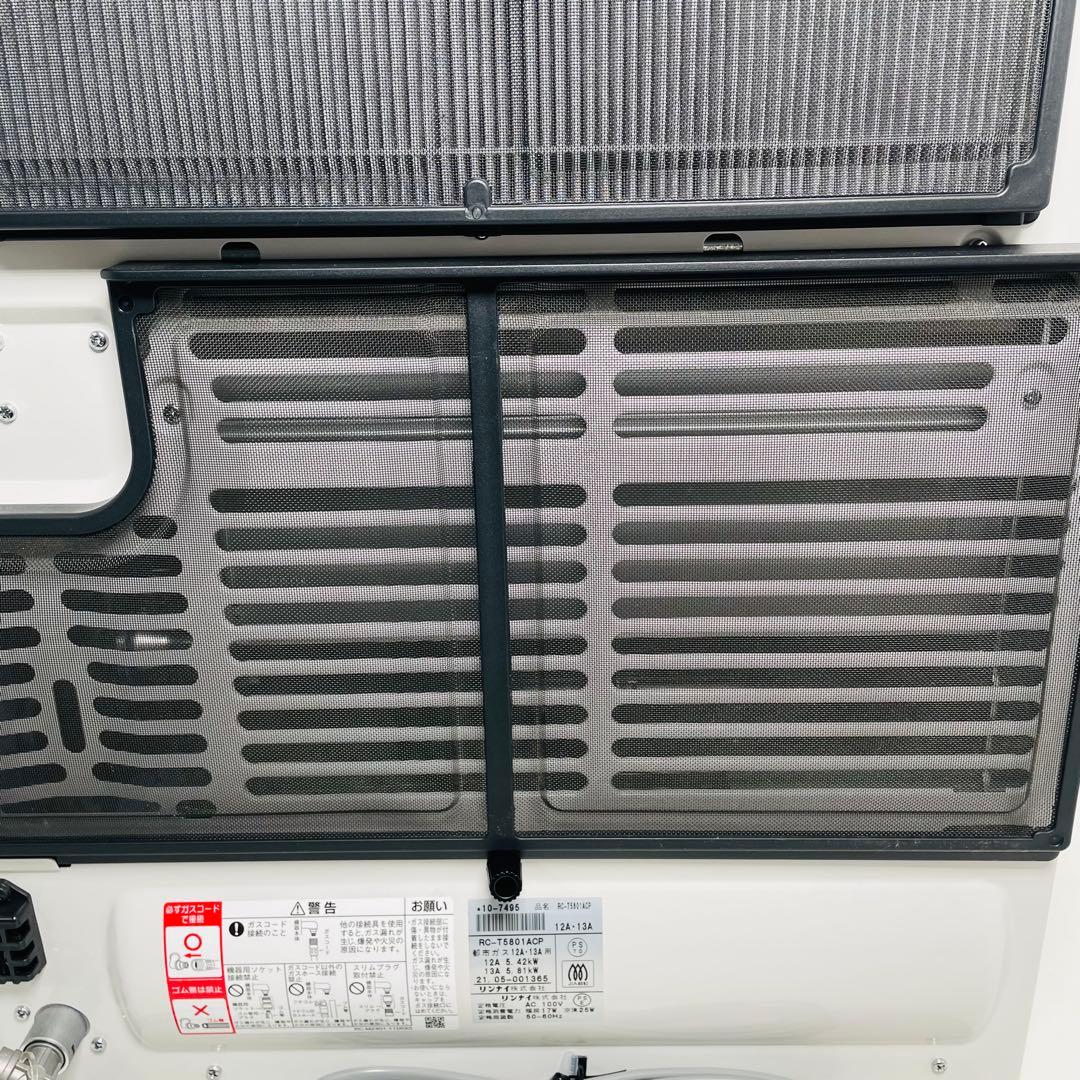 Rinnai リンナイ ガスファンヒーター 都市ガス用 RC-T5801ACP