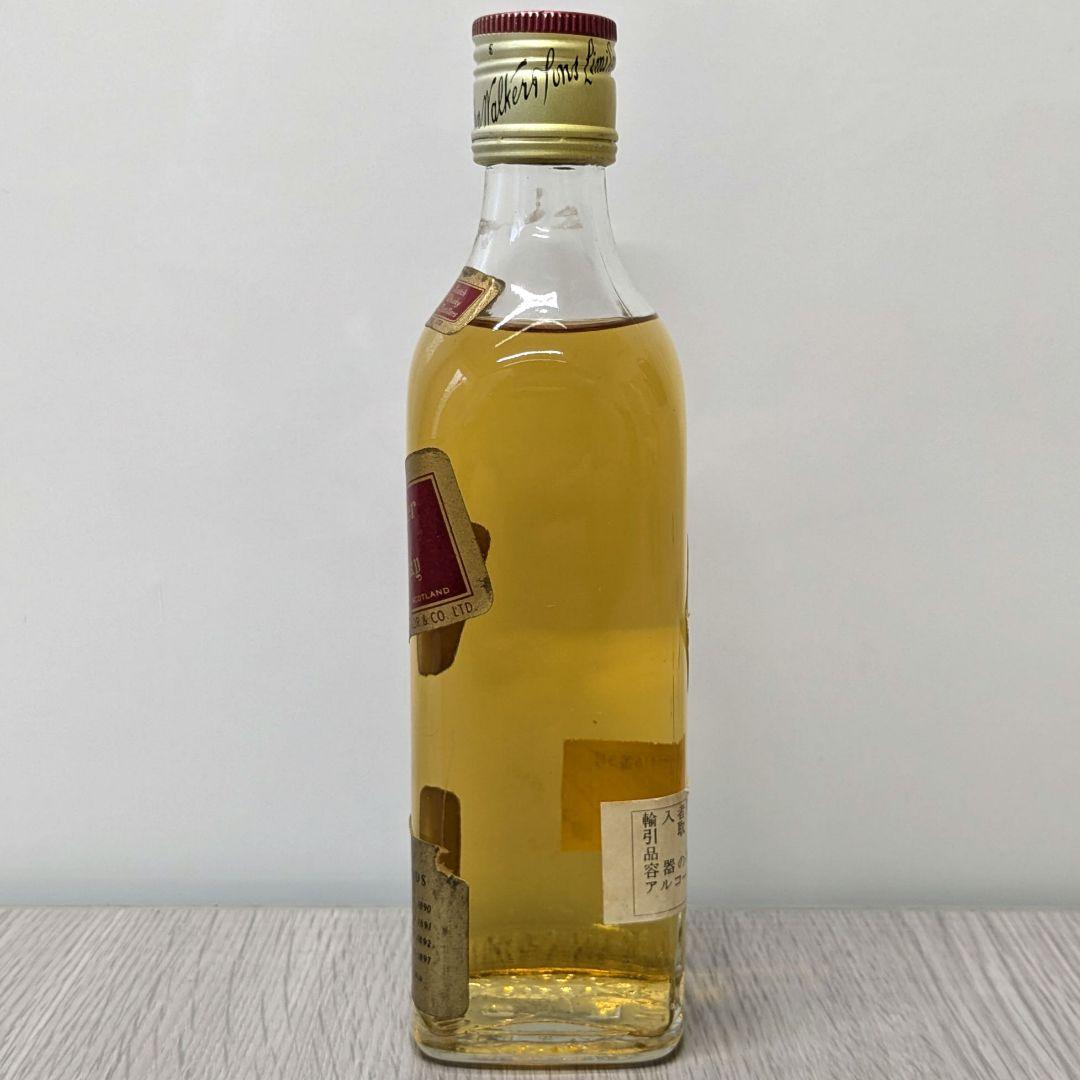 ジョニーウォーカー　赤ラベル　760ml、190ml 43%　未開栓2本セット