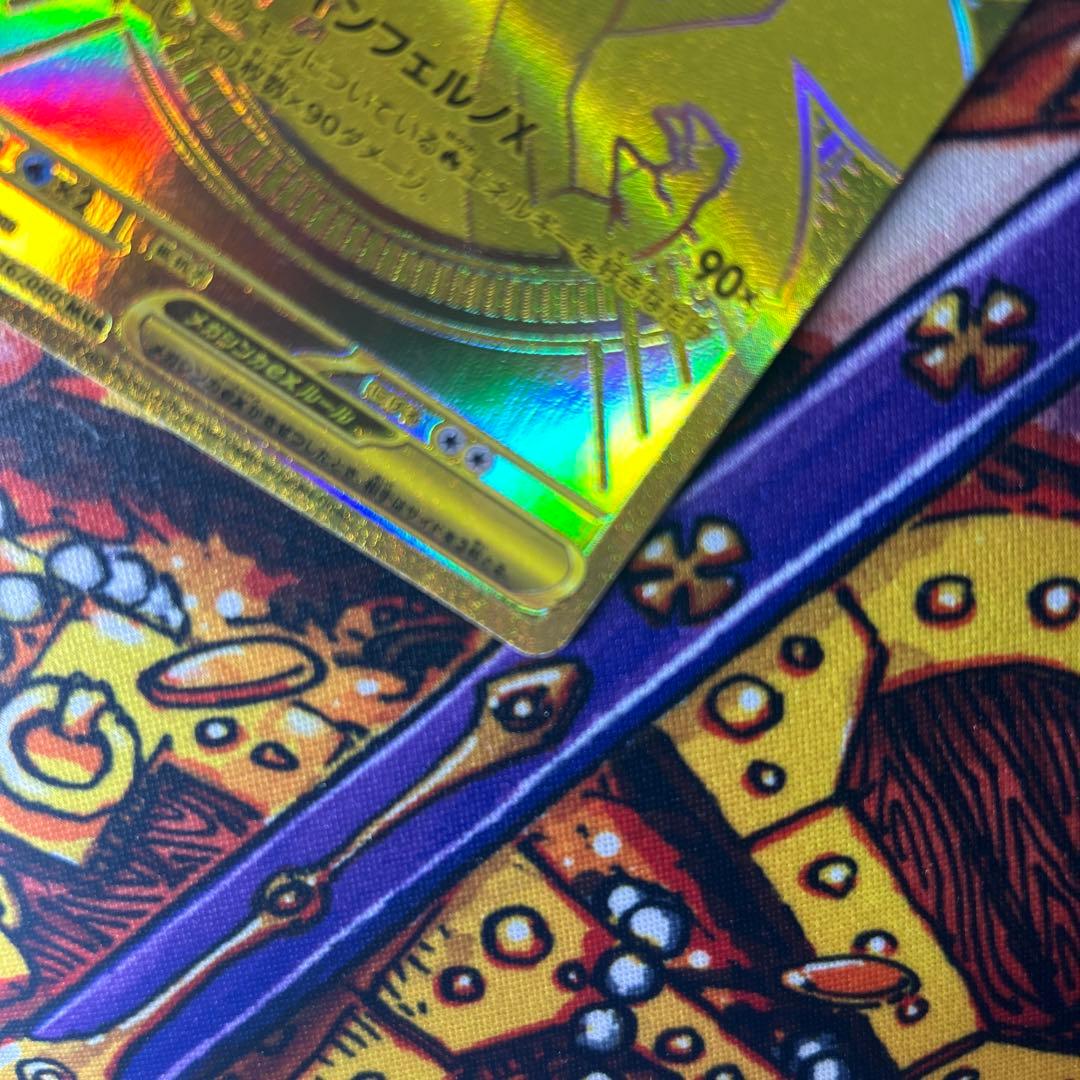 【美品】メガリザードンX MUR