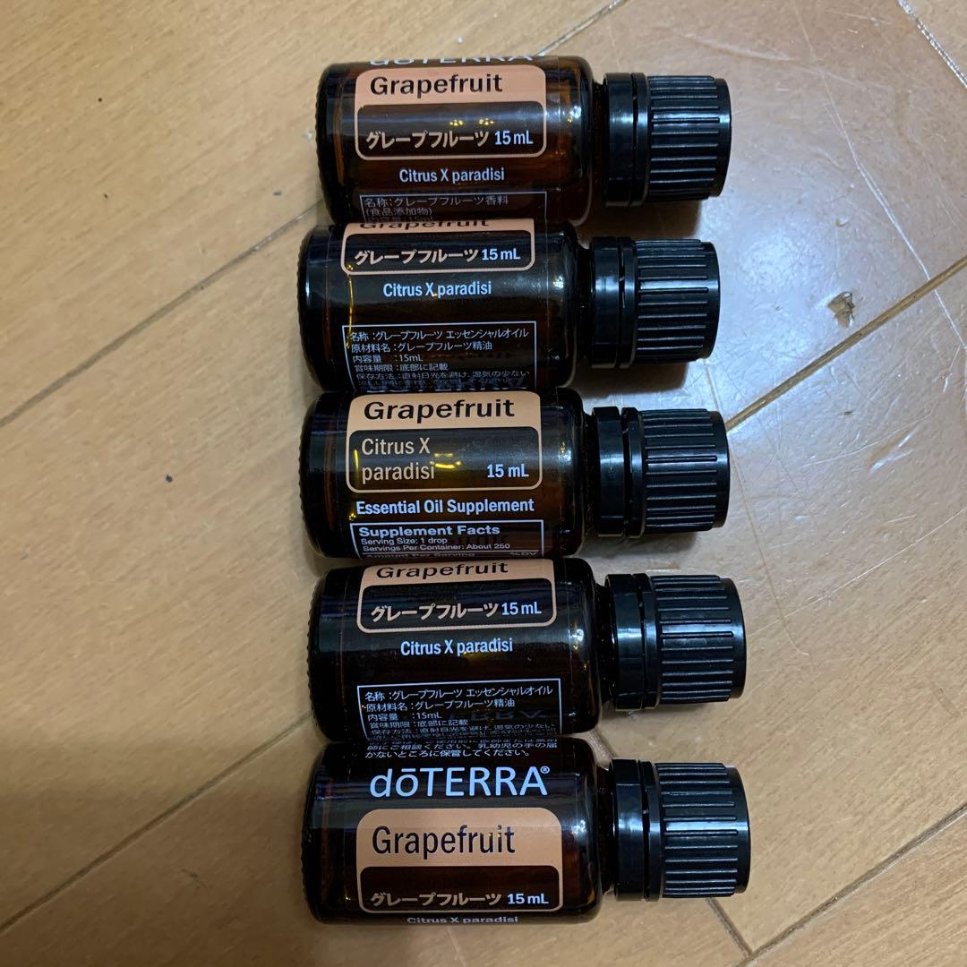ドテラ　グレープフルーツ　5本セットてす。