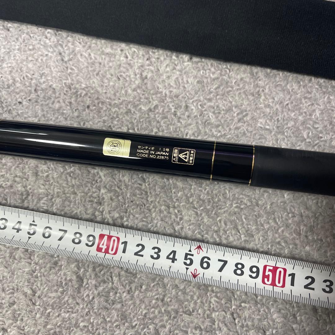 がまかつがま磯センティオ 1.5-53