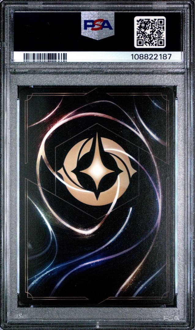 ロルカナ エルサ 冬の精霊 エンチャンテッド PSA10