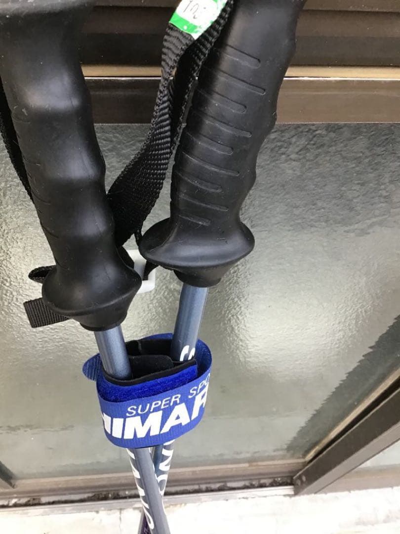 Atomic スキーセット スキーバッグ付き