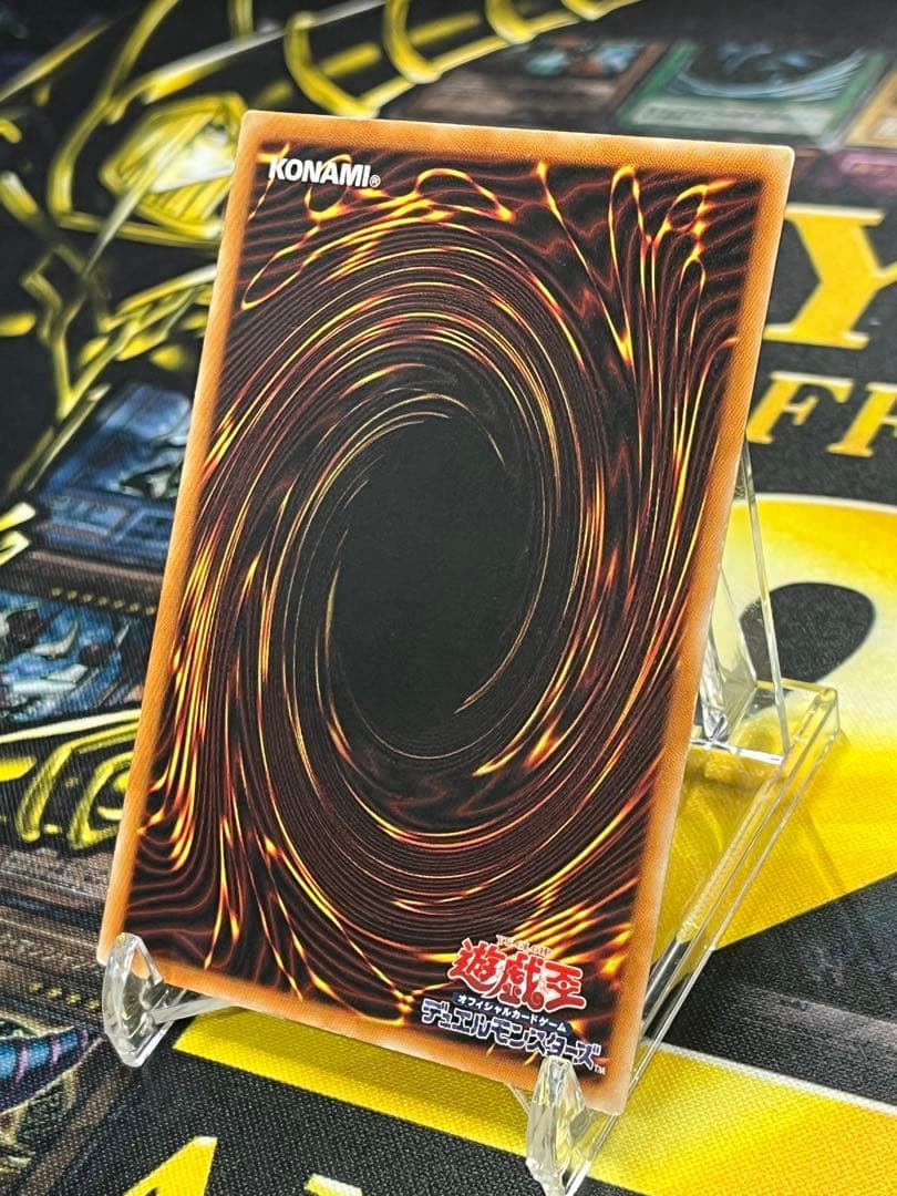 は*や様 遊戯王　真紅眼の黒竜　レリーフ　301-056　①