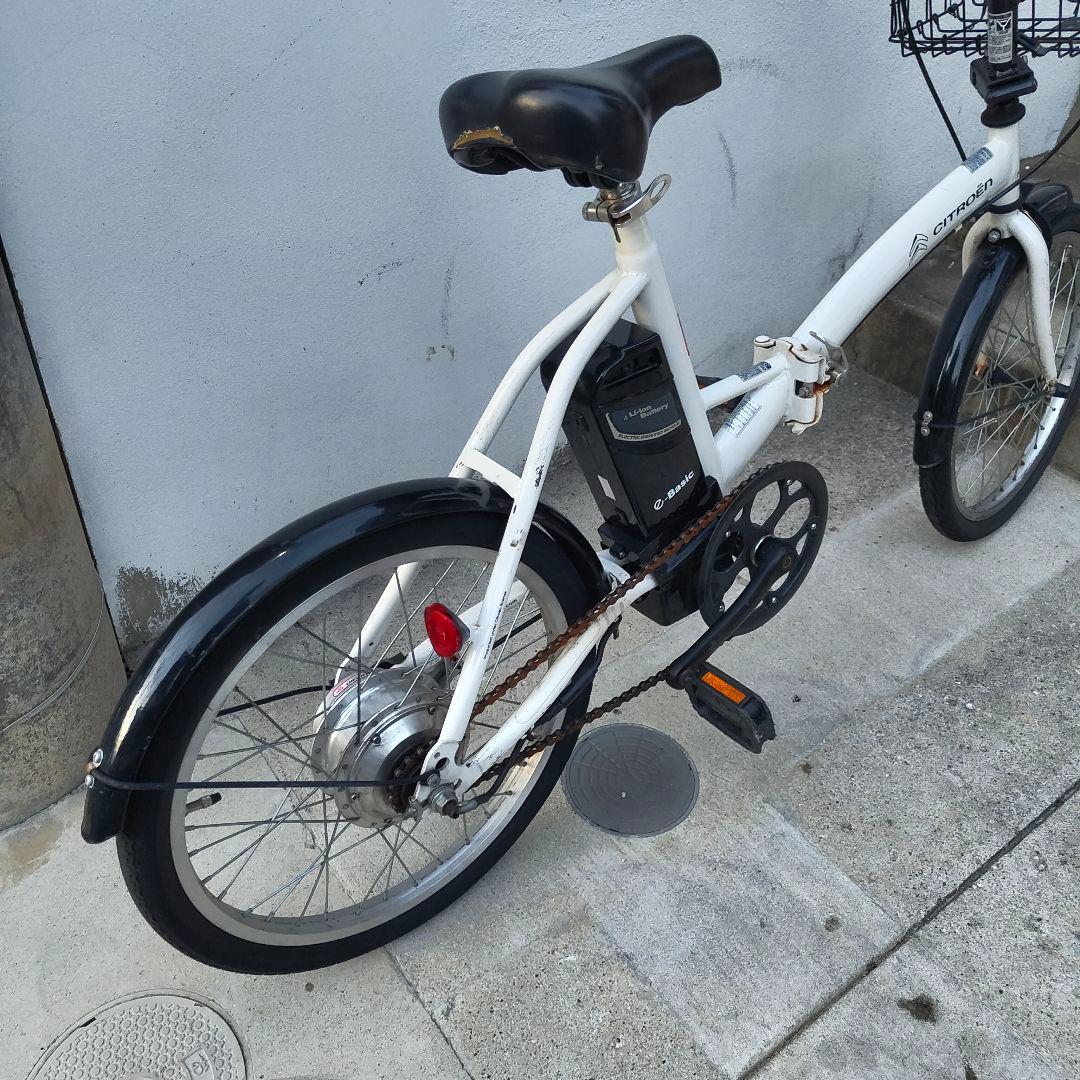 CITROENシトロエン折り畳み電動アシスト自転車 20インチ　ジャンク