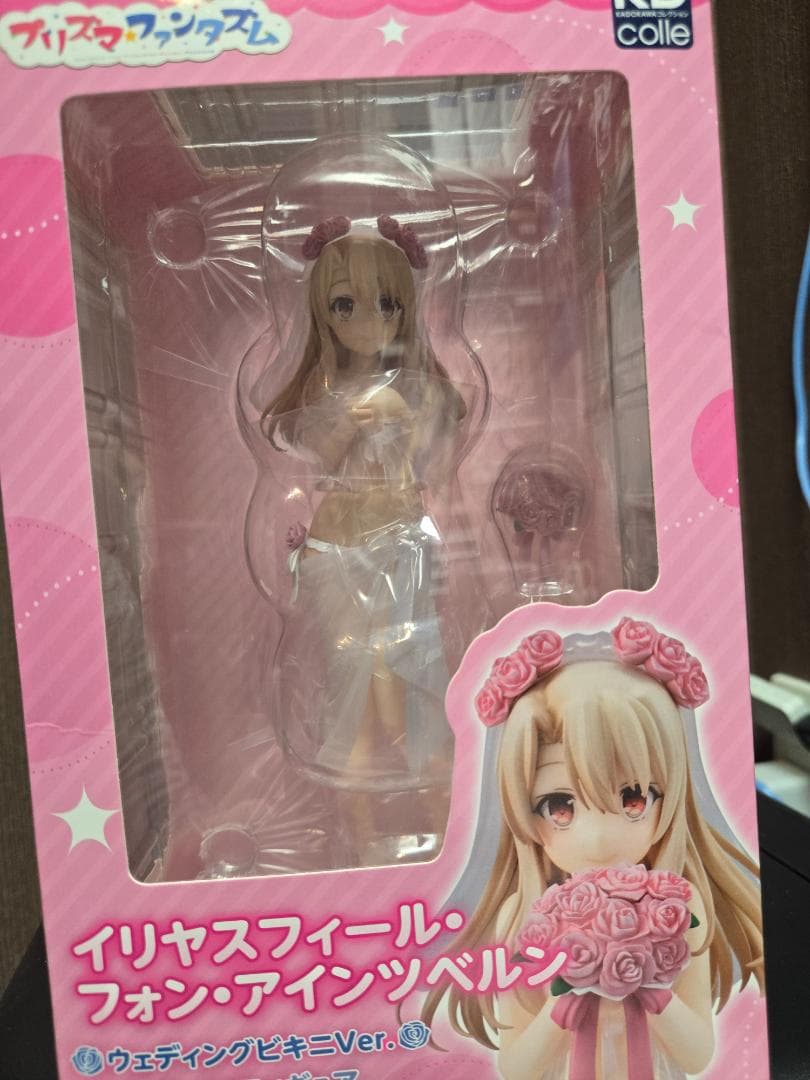 プリズマファンタズム　イリヤスフィール・フィギュア