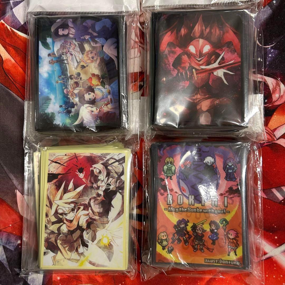 4種セット ボクらの太陽 ジャンゴ D-E-Light スリーブ