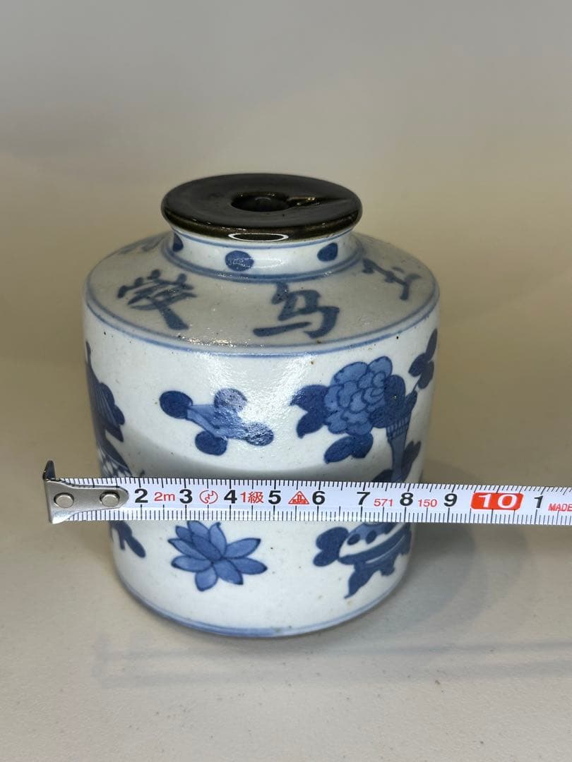 中国　清代　青花染付　小壺　醤油差し　手描き　古陶磁　中国古美術