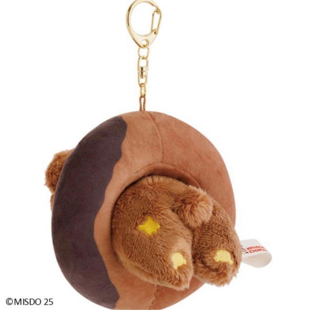 リラックマ×ミスタードーナツ　ぶらさげぬいぐるみ 　4点セット