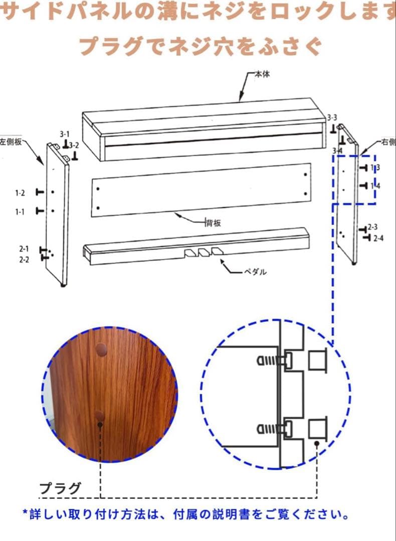 《専用商品》 電子ピアノ