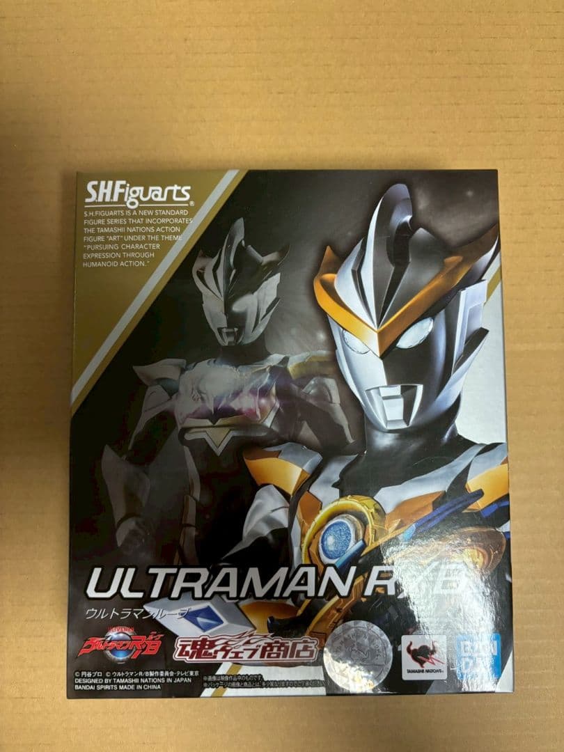 フィギュアーツ ウルトラマンルーブ